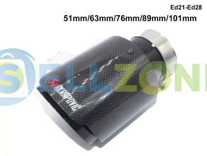 Διακοσμητικά άκρα για μπούκα Akrarovic με κέλυφος Carbon- Ed21-Ed28